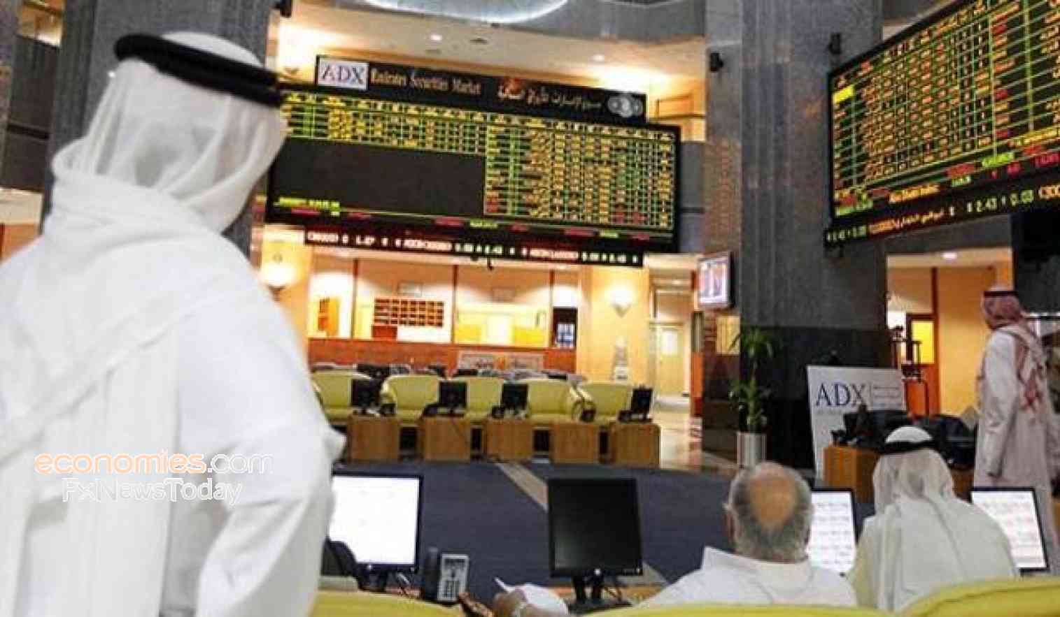 الأوراق المالية الإماراتية تحدد مواعيد اجازة عيد الفطر المبارك