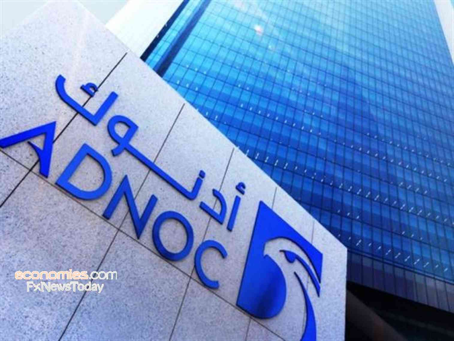 "بتروتشاينا" الصينية تحصل على شحنات نفط من "أدنوك" الإماراتية