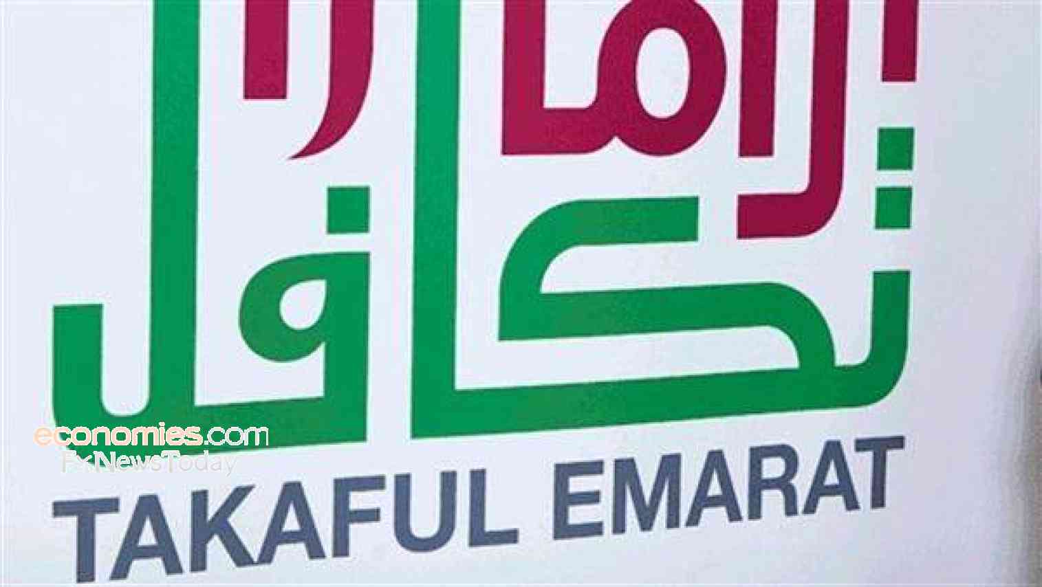 "تكافل الإمارات" تحصل على موافقة هيئة التأمين على استحواذها على "تكافل الهلال"