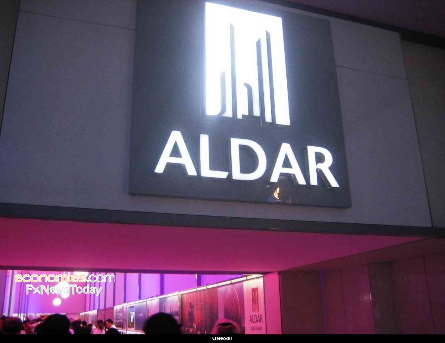 الدار العقارية تكشف عن مستجدات مشاريعها في أبوظبي