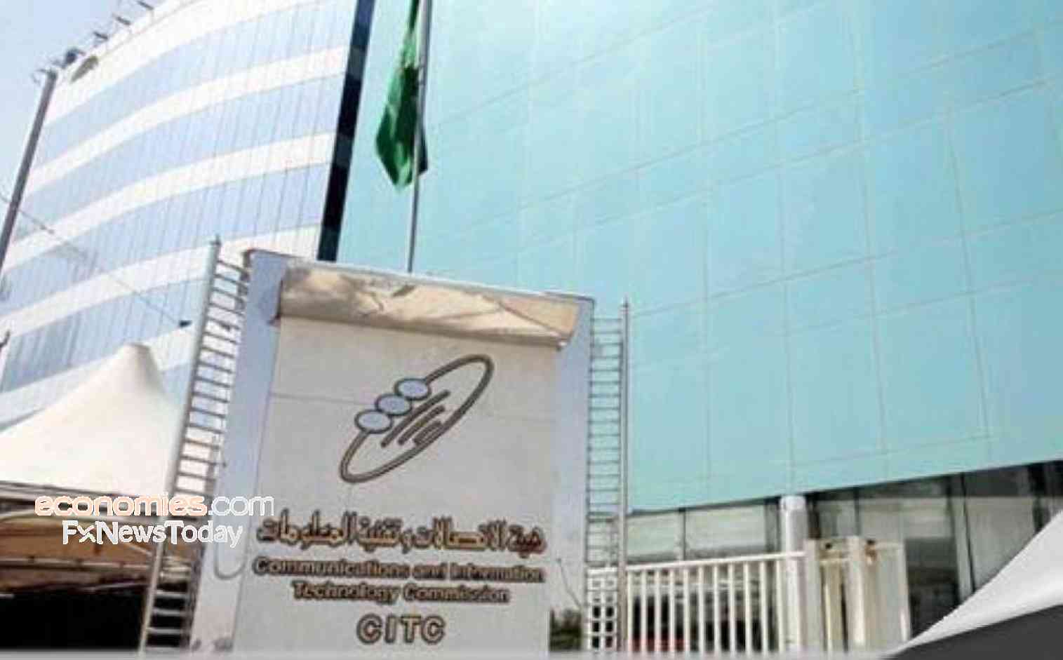 "زين" الأكثر بشكاوي خدمات الجوال والإنترنت بالسعودية