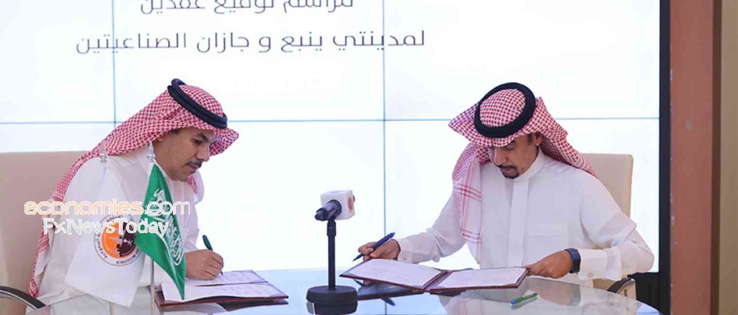 الهيئة الملكية بالجبيل وينبع تكشف عن توقيع 11 عقدا بـ 1.3 مليار ريال