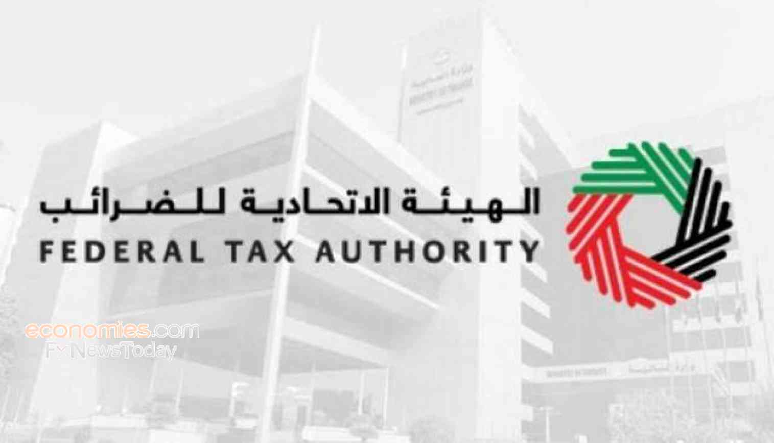 الإمارات..الكشف عن المعايير الضريبية لدفعات التعويضات التعاقدية
