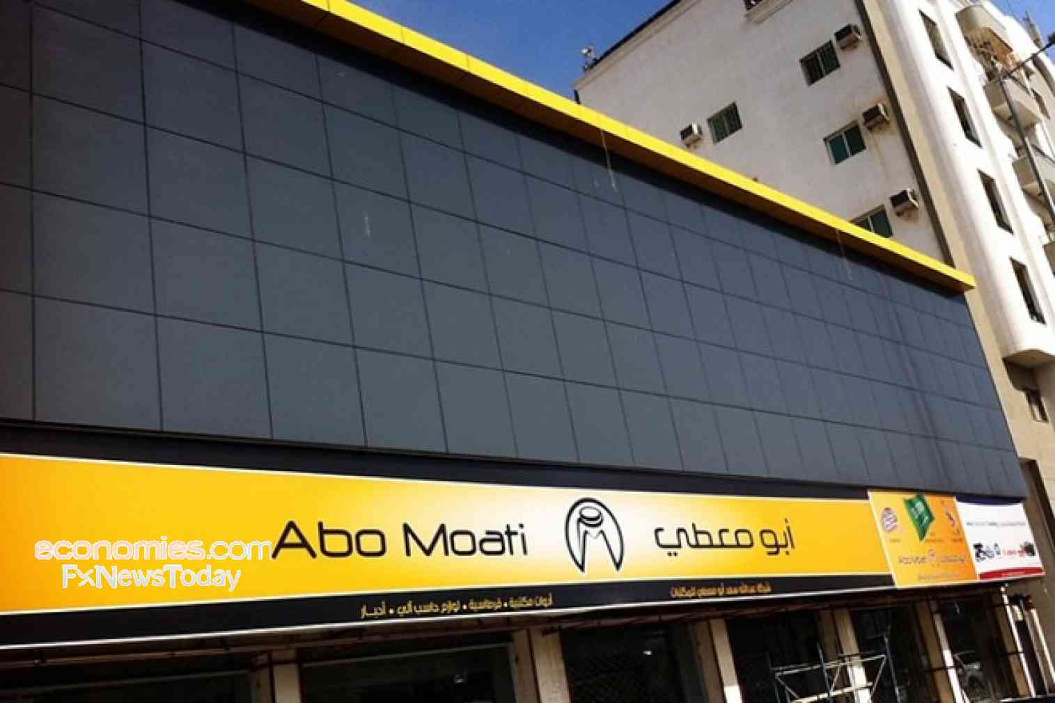 Saudi Stocks News