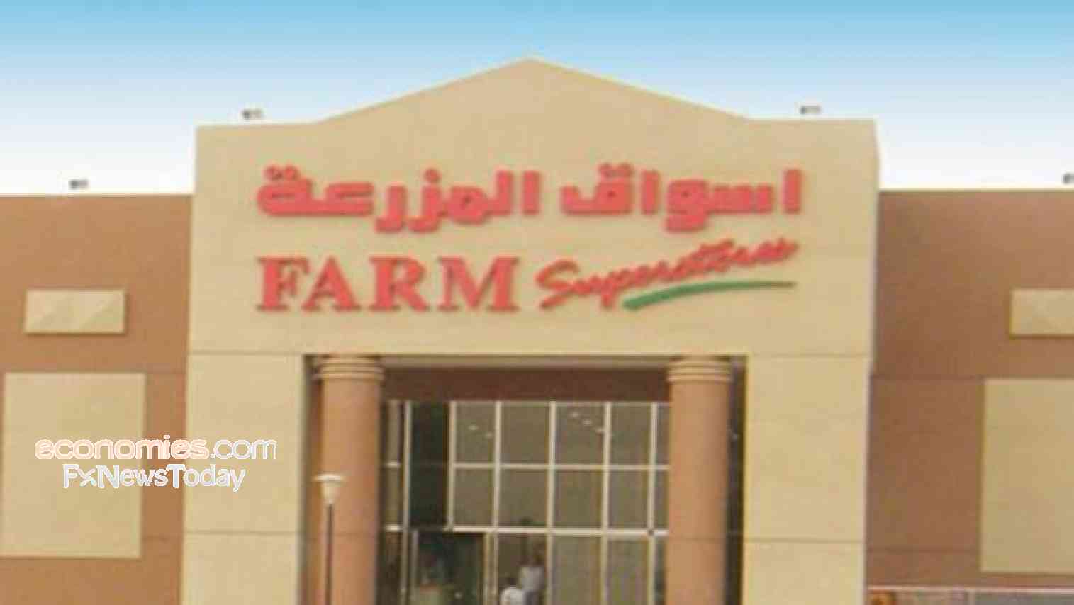 Saudi Stocks News