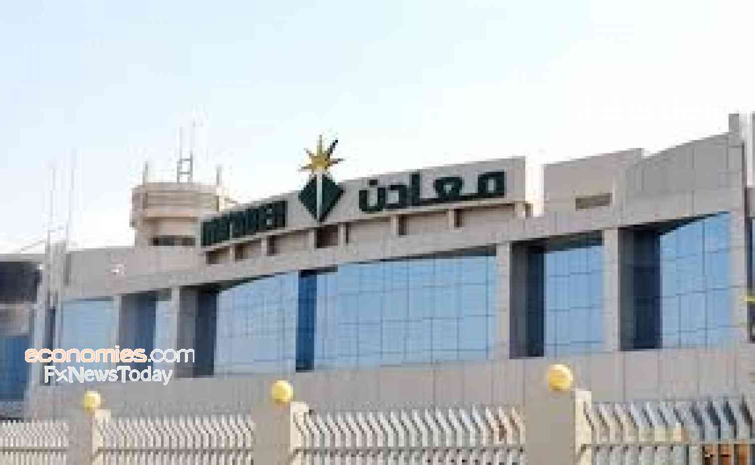 Saudi Stocks News