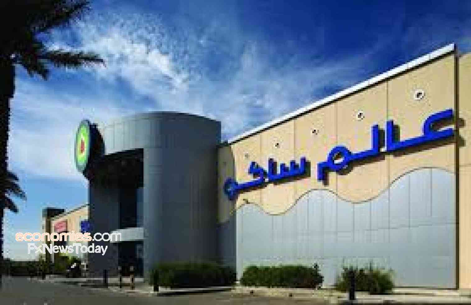 Saudi Stocks News