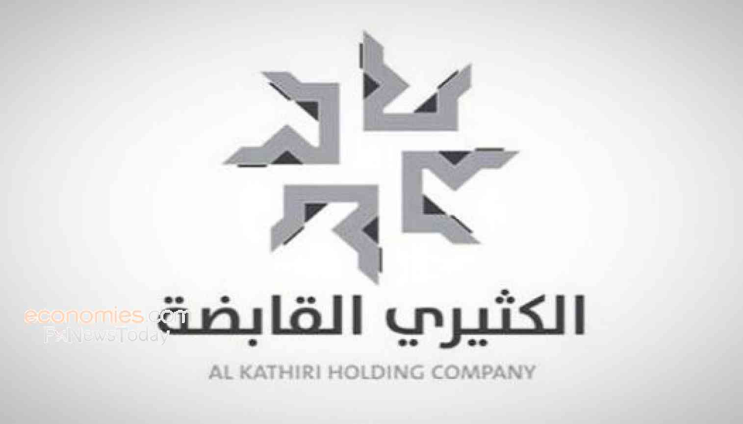 Saudi Stocks News