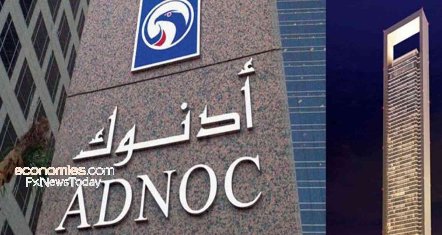 "أدنوك للتكرير" تحدد موعدا جديدا لتقديم العروض بشأن عقد مشروع الجازولين