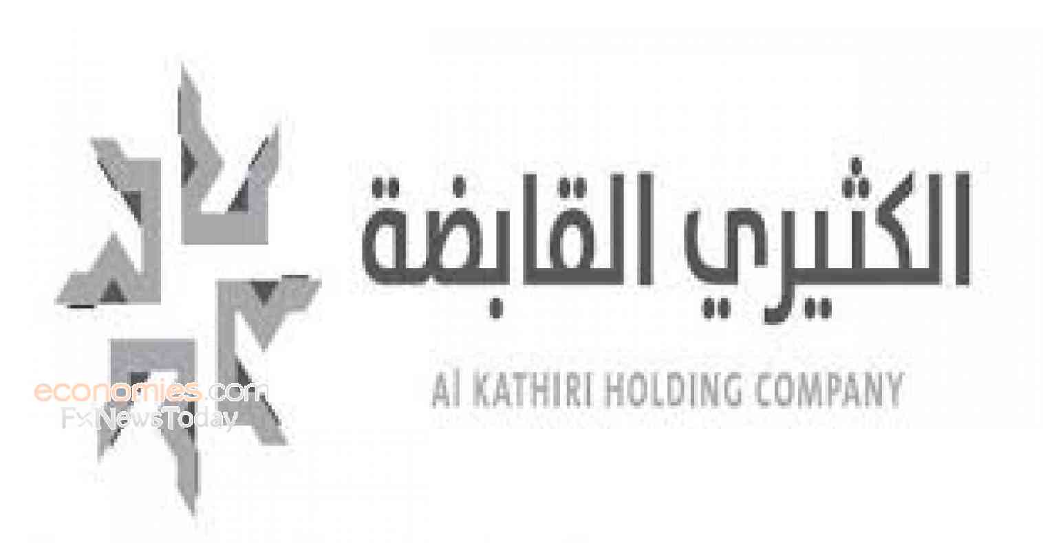 Saudi Stocks News