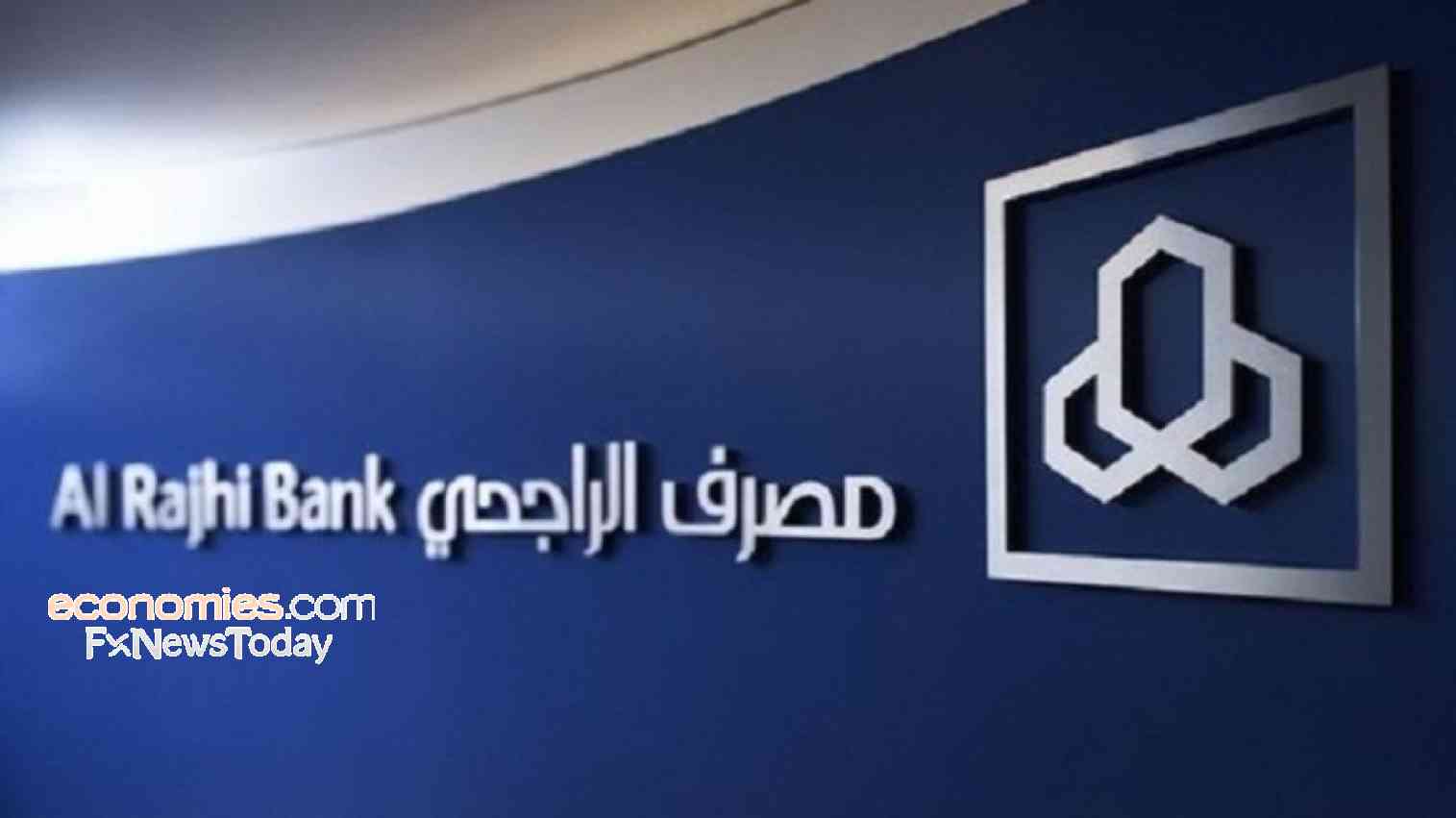 عمومية "الراجحي" تبحث توزيعات الأرباح وزيادة رأس المال في 3 أبريل المُقبل