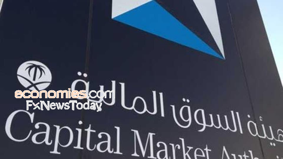 القويز: تعديلات نظام السوق السعودية تطور آليات تعويض المتضررين