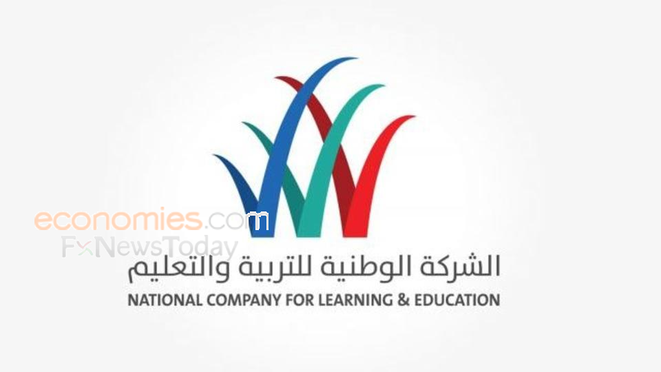 "الوطنية للتعليم" توقع مذكرة تفاهم للاستحواذ على "مدارس الغد الأهلية"