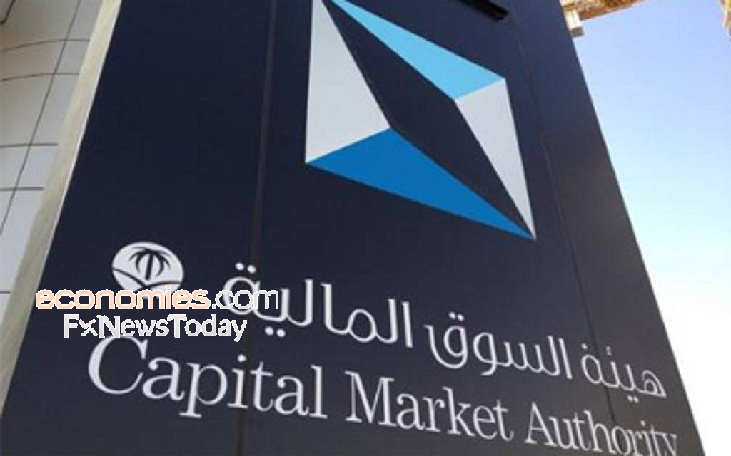 هيئة السوق السعودية توافق على طرح صندوق وقفي لشركة البلاد