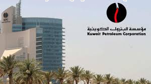 الأعلى للبترول الكويتي يناقش دمج الشركات النفطية الأسبوع المقبل