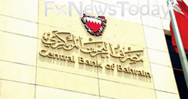 المركزي البحريني يصدر صكوكاً بقيمة 26 مليون دينار