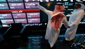أحداث ينتظرها مساهمو "السوق السعودي" خلال الأسبوع الحالي	