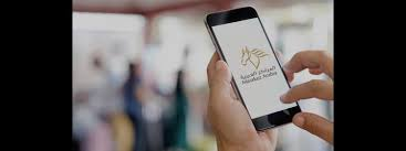عمومية "المراكز العربية" تناقش إصدار صكوك بقيمة مليار دولار في 16 مارس المقبل