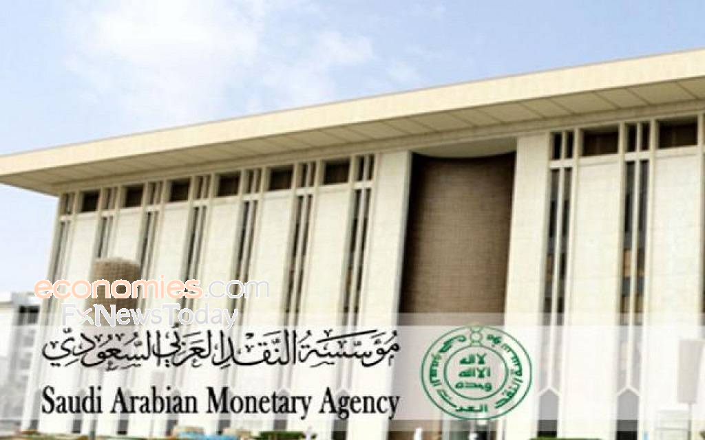 "ساما" تُقرّر الاكتفاء بالعمل "عن بُعد" للمؤسسات الخاضعة لرقابتها