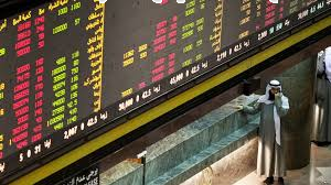 الهيئة العامة للاستثمار الكويتية تطلب وضع خطّة تدخّل سريع بالبورصة