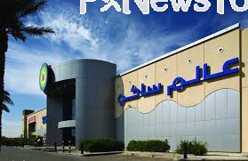 ساكو تُعلن صعوبة تحديد الأثر المالي المترتب على إغلاق معارضها