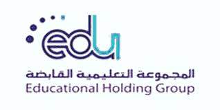 أرباح المجموعة التعليمية الكويتية ترتفع 14% خلال ستة أشهر