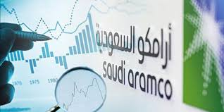 أرامكو تبدأ توزيع الأسهم المجانية على المكتتبين اليوم