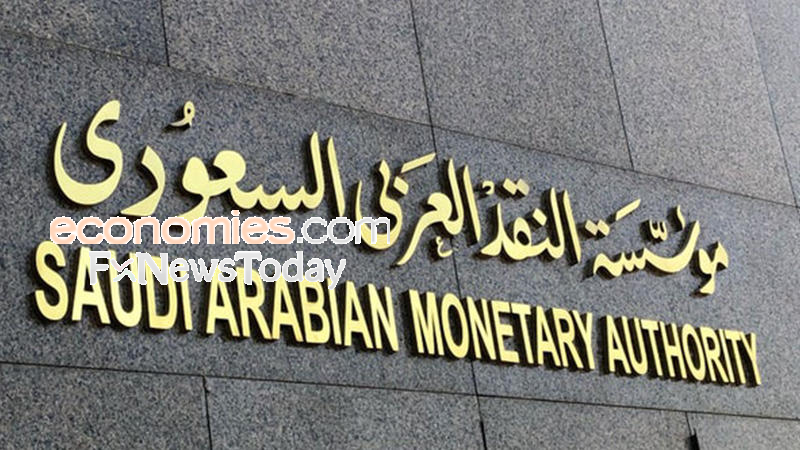 1200 عقد من برنامج "التمويل المضمون" للمنشآت الصغيرة والمتوسطة بالسعودية