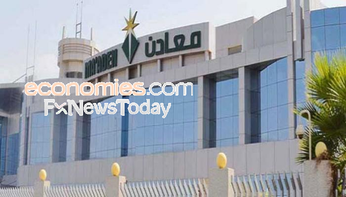 الرئيس التنفيذي لـ"معادن": الذهب يشكل 18%، من مبيعاتنا.. ونتوقع التحسن في النصف الثاني 2020