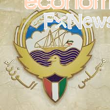 الكويت تكلف مؤسسات حكومية لوضع خطة لتحسين التصنيف الائتماني