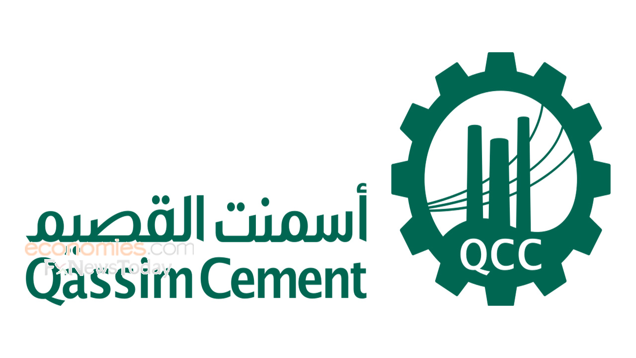 إدارة أسمنت القصيم تُوصي بتوزيع 90 مليون ريال عن الربع الثاني 2020