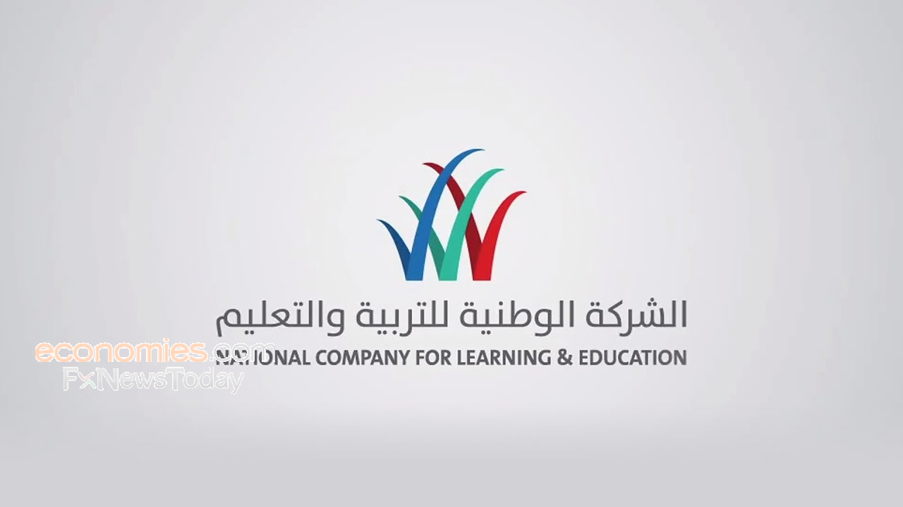 الوطنية للتعليم تشغل مجمع مدارس جديد.. وأثره المالي سيظهر مطلع 2021