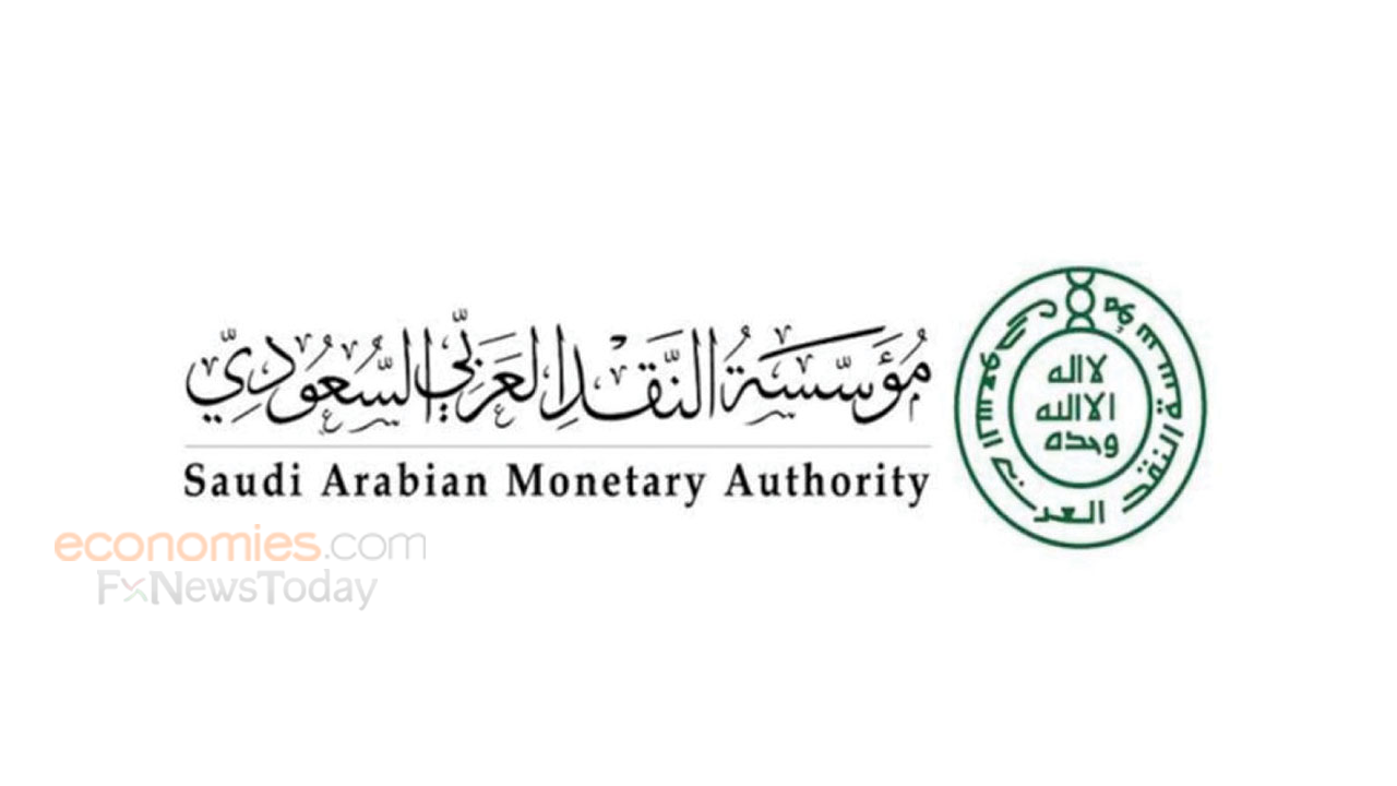 المركزي السعودي يطلق برنامج تطوير المنظومة البحثية الاقتصادية والمالية