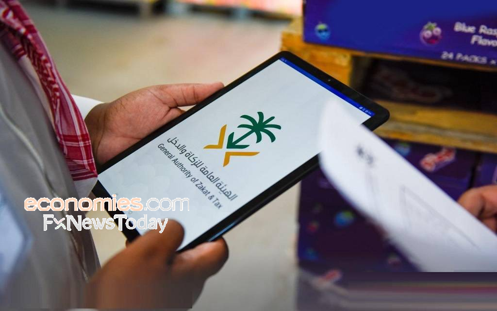 الزكاة السعودية تُحدد آخر موعد لتقديم إقرارات ضريبة الاستقطاع عن شهري مايو وأغسطس