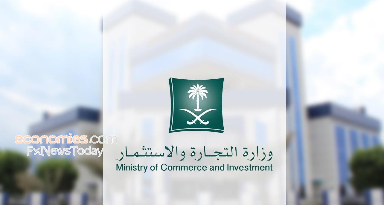 التجارة السعودية تدعو لإبداء الأراء بمشروع قواعد تنظيم المهن الحرة 