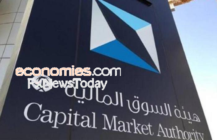 الكثيري القابضة تعتزم استخدام زيادة رأس المال عبر أسهم حقوق أولوية في 7 مشاريع