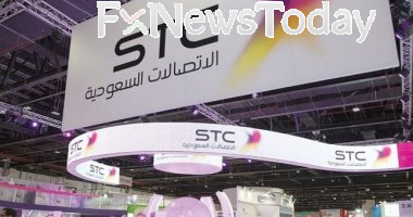 جي آي بي كابيتال: الطرح المرتقب لوحدة "اتصالات السعودية له ثلاثة أبعاد مهمة 