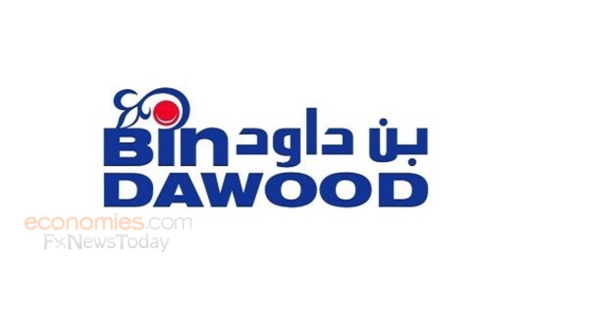 الكشف عن تسعير متوقع لسهم "بن داود" عند 96 ريالا