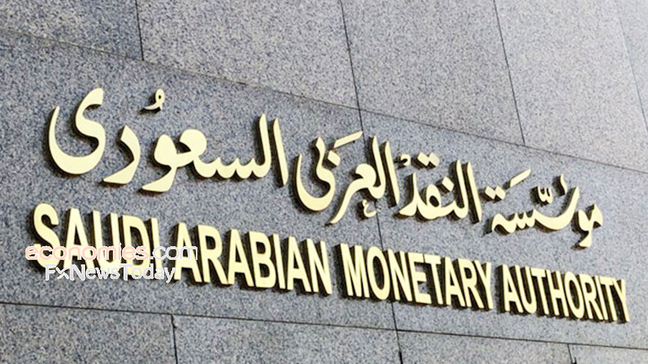 المركزي السعودي يدعو لإبداء الآراء حول "الإطار التنظيمي للتأمين على المركبات"