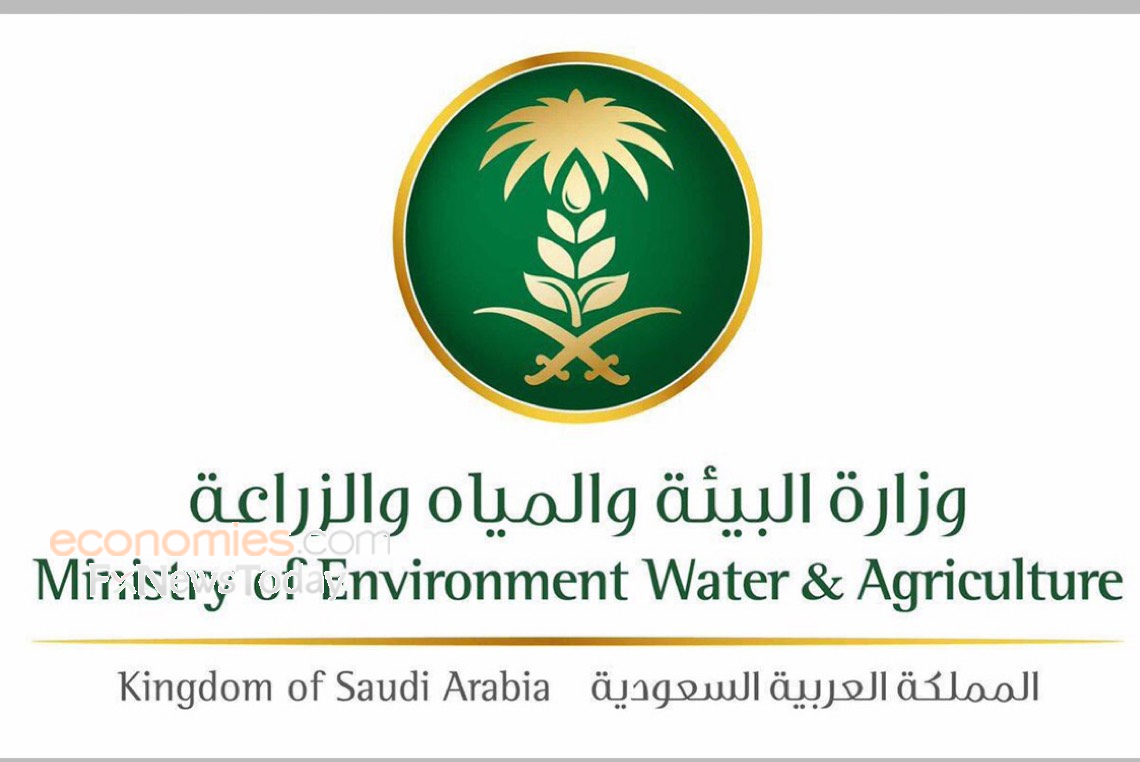 خطط حكومية بالسعودية بقيمة 3.5 مليار ريال لتقديم قروض للمشاريع الزراعية