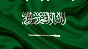 السعودية ثاني أكبر مورد نفطي للصين أغسطس الماضي
