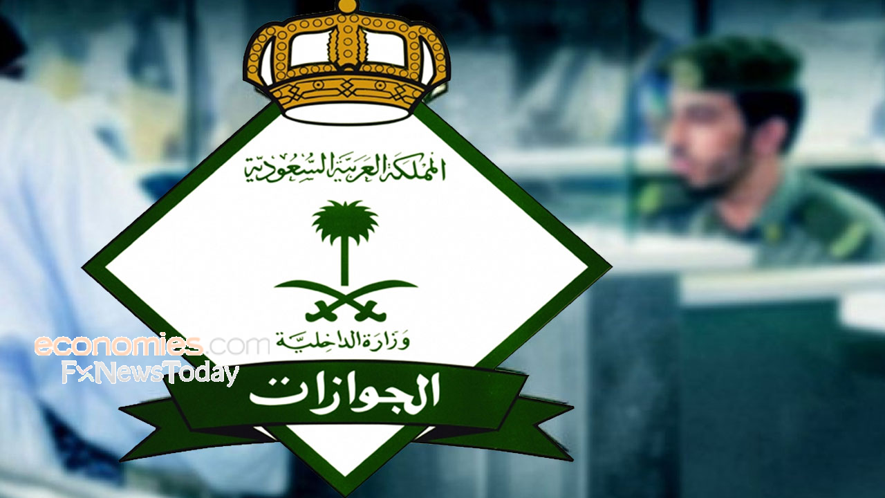 الجوزات السعودية تكشف شروط إصدار تصاريح السفر للفئات المستثناة