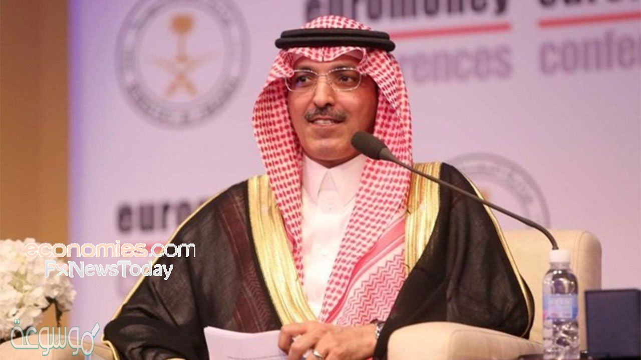 الجدعان: تصنيف موديز يعكس متانة اقتصاد السعودية
