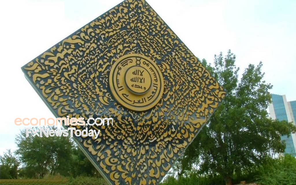 المركزي السعودي ينفي عدم الاحتفاظ بأي ودائع أو أموال تخص الأفراد