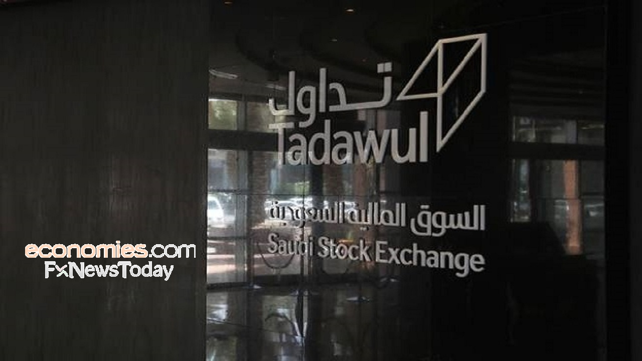 السوق المالية تُغرم الوطنية للبناء والتسويق 40 ألف ريال 