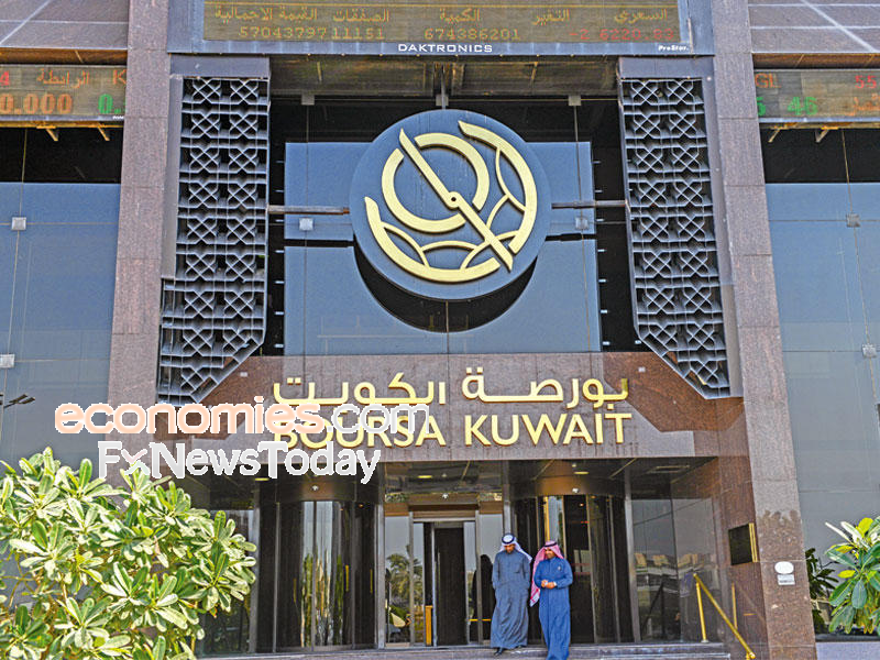 الكويتية للمقاصة تنهي جميع إجراءات جلسة "الترقية بمؤشر مورغان ستانلي" دون إخفاق