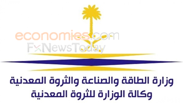 الطاقة السعودية تؤكد تعرض ناقلة وقود لهجوم مُفخخ لم يتسبب بأضرار بشرية 