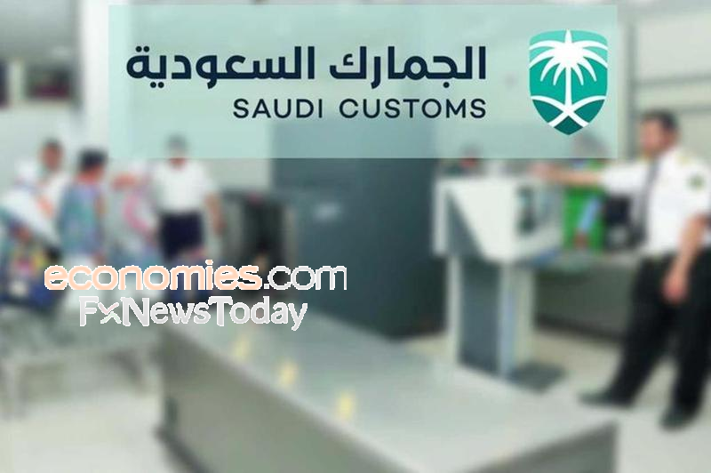 الجمارك السعودية: غرامة مالية بمقدار 25% من قيمة آي مضبوطات في حال عدم الإقرار بها