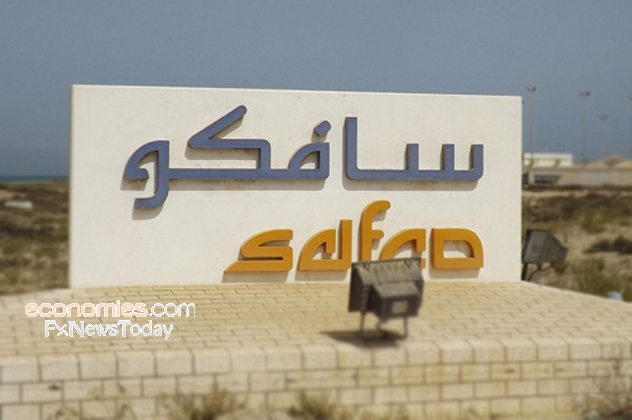 سافكو تُعلن عن التوقف المؤقت لمصنع  سافكو 4