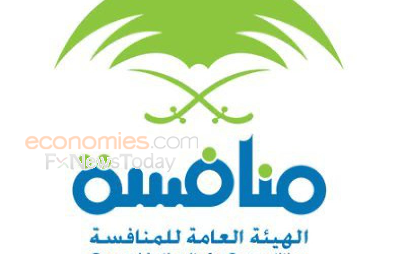 هيئة المنافسة تغرم شركة الاتصالات السعودية 10 ملايين ريال